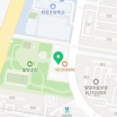 문정태권도체육관 이미지