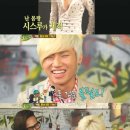 대성캠프 이미지