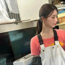 미연수산