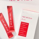 휘안이네