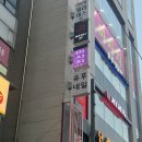 유후네일 - 강남구 논현동 | 잠실 네일샵 가성비 저렴한 유후네일 이달의아트 내돈내산 후기 (6주 사전 예약)