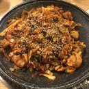 [구리] 야채곱창 맛있는 보배곱창 후기🐷