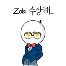 예원유치원 이미지