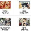 주식회사 디지털이뱅크