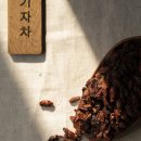 구수하리