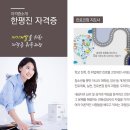 진에듀 이미지