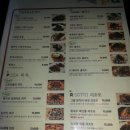 페이지레스토랑 이미지