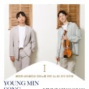 이현웅 카카오 검색결과