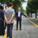 양지마을 보행자도로 이미지