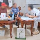 중앙보청기의료기기경기본부 이미지