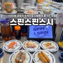 신창동1221-1 이미지