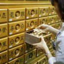 유앤그린한의원 이미지