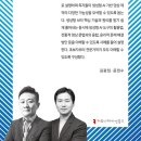콘텐츠리움 네이버블로그