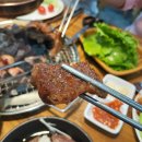 인북로 | [익산맛집] 신동 &#34;양반갈비 익산점&#34; 양념 갈비 꽃목살 양고기 주말 저녁 후기