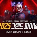 수정고등-D-4 이미지