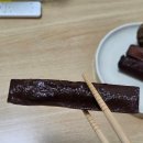 행복빵집 | 방배동 구움과자 마들렌 맛집, '라쏠레 방배' 솔직후기