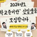 해피죤아동발달지원센터 네이버블로그