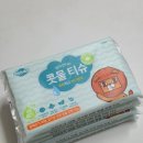 안아픈세상 | 비염티슈 추천 코 자주 푼다면 코편한세상 먼지안나는 콧물티슈 후기