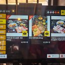 연수목장 | [인천/송도] 해양경찰서 근처 이베리코 맛집, 스페인 목장 송도 본점 방문 후기