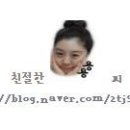 동화춘 이미지