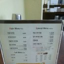 욱일농원 | 조치원 이화수 육개장!! 탐방!!!