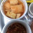 어등뼈해장국(하남점) 이미지