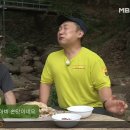 미스터장