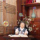 스튜디오아인