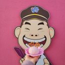 별봉이네 이미지