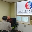 내방 이미지
