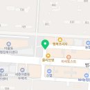 라움수학교습소