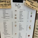 (주)프롬히어