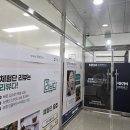 더좋은마케팅