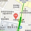 전명숙신경정신과의원 이미지