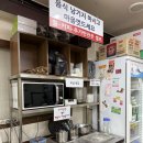 은자네명품간장게장 | [가오리역 맛집] 수유 간장게장 추천 맛집 신가네 명품간장게장 (특간장게장 정식 후기)