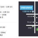 안병준성형외과의원 이미지