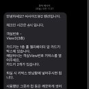 씨사이드뷰2 이미지