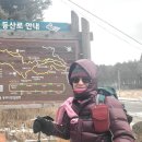 대관령1 - 3734 | 대관령1