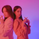 루미하니