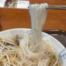 홍대쌀국수리빙파워 | 용인 리빙파워센터 맛집 <홍대쌀국수> 내돈내산 후기