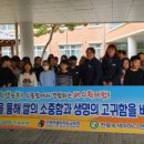 양현농장 이미지