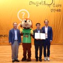 Best of the Best 이미지