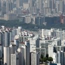 (상반기)우리동네 부동산 이미지