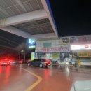 북수원셀프주유소 이미지