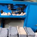 크린미타 이미지