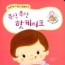 모모미 이미지