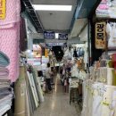 동대문지하쇼핑센터 이미지