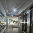 선경뉴빌아파트 이미지