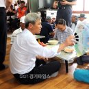 남촌동경로당 이미지