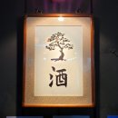 백송공원 화장실 이미지